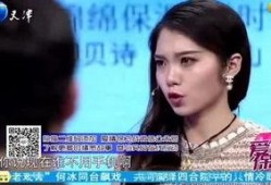 晨曦被爆料视频在哪里看,观看途径全解析