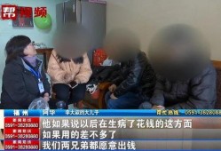 深圳网友李大叔爆料视频,揭秘事件背后真相