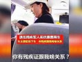 退役军人爆料视频,还原战地英雄背后故事