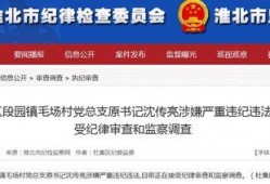 长沙市新闻爆料邮箱地址,邮箱地址公开，市民参与城市治理新渠道