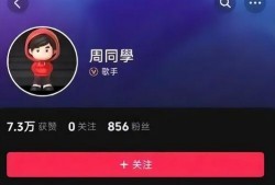 抖音怎么联系新闻媒体爆料,一键连接，真相发声