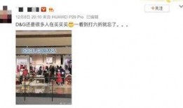 洛阳爆料博主事件最新,揭秘背后真相与网络舆论风暴