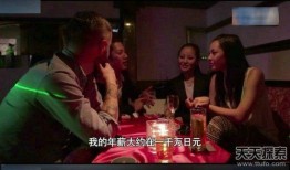 特殊服务在线观看,特殊服务在线观看现象解析