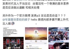 爱奇艺爆料吃瓜网免费观看,吃瓜网免费观看，海量热门内容等你来享