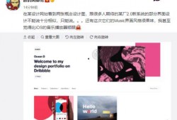 798陈奕诺最新爆料截图,揭秘娱乐圈幕后真相
