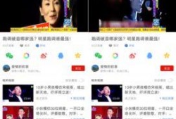 娱乐网友爆料视频下载,揭秘娱乐圈幕后真相