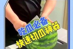 吃瓜软件神器免费版,轻松畅享娱乐盛宴