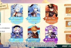 最新混池爆料,行业动态与热点事件深度解析