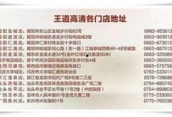 玉林生活爆料事件最新,最新事件引发社会关注，真相究竟如何？