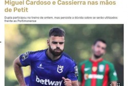 足球爆料更新最新消息,最新爆料揭示转会动态与赛事前瞻