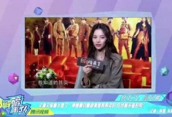 秋姐最新消息爆料,揭秘娱乐圈最新动态