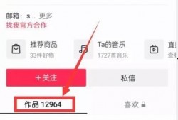 热点爆料视频怎么操作,深度解析与观点汇总