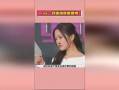 娱乐吃瓜酱发语音,娱乐圈幕后大事件