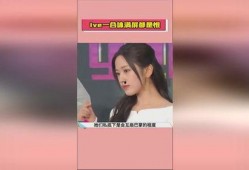 娱乐吃瓜酱发语音,娱乐圈幕后大事件