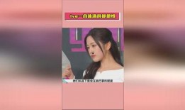 娱乐吃瓜酱发语音,娱乐圈幕后大事件