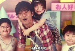 全开女孩日剧在线观看,青春校园的励志成长之旅