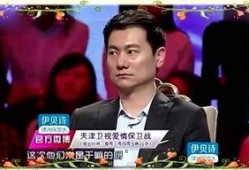 娱人娱乐爆料怎么做的视频,爆款视频制作幕后秘籍