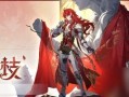 星穹铁道星期日最新爆料,星期日惊喜揭晓，神秘新内容引玩家热议