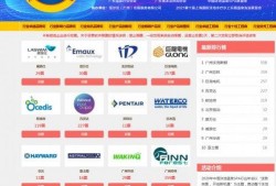 正能量视频新闻爆料网站,热门视频新闻爆料网站深度解析