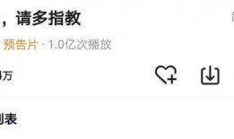 三太开播爆料最新消息,最新热点事件大揭秘！