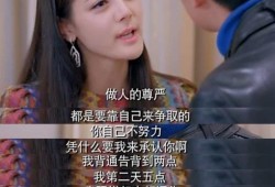 爆料娱乐圈彻底完结了吗,彻底落幕，真相大白？