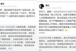 名人爆料吃瓜免费,名人爆料，吃瓜群众免费狂欢