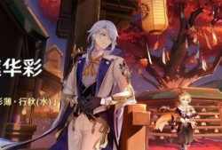 最新须弥爆料视频大全下载,揭秘最新游戏内容与亮点