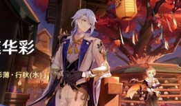 最新须弥爆料视频大全下载,揭秘最新游戏内容与亮点