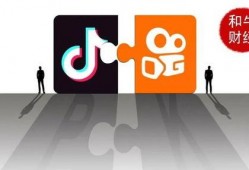 抖音大佬爆料视频下载安装,下载安装全攻略