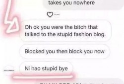 娱乐圈爆料语音文案短句,揭秘明星幕后故事