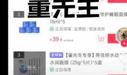 陈亚楠爆料语音视频播放