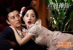 煮妇神探全集在线观看,美食与推理的完美融合