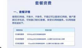 最新爆料电话是多少号的,最新爆料电话号码大公开！
