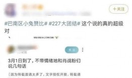 吃瓜娱乐账号注册不了了,揭秘背后原因及应对策略