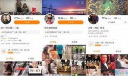 抖音网红吃瓜百度云盘下载,高清视频百度云盘免费下载
