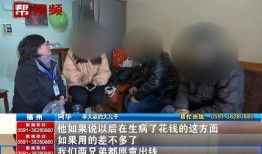 深圳网友李大叔爆料视频,揭秘事件背后真相