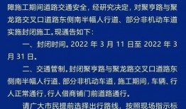 盐城头条爆料新闻,重大事件引发社会关注