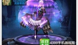 深渊皮肤爆料最新版,神秘力量觉醒，暗黑美学再升级！