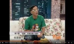扒爷圈内爆料,娱乐圈幕后真相大揭秘