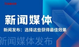 顺德新闻媒体爆料,揭秘当地热点事件背后的真相