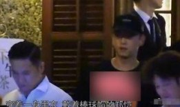 吃瓜爆料郑恺视频,揭秘娱乐圈幕后真相