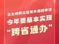 河源生活大爆料新闻报道,揭秘本地新鲜事，带你领略河源魅力