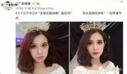 娱乐圈爆料灵魂摆渡,灵魂摆渡背后的神秘故事