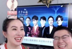 娱乐圈八卦爆料最新,当红明星背后的惊人真相