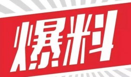 特步最新爆料视频,揭秘全新运动鞋款与科技革新
