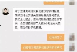 新闻爆料乐清打死人了,悲剧发生，真相待解