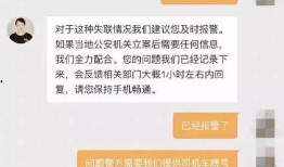 新闻爆料乐清打死人了,悲剧发生，真相待解