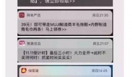夜班新闻爆料文案简短,突发新闻事件追踪