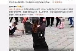 燕岭赵小豪爆料视频大全,揭秘幕后真相