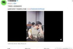 陈楚霏爆料视频,揭秘娱乐圈不为人知的真相